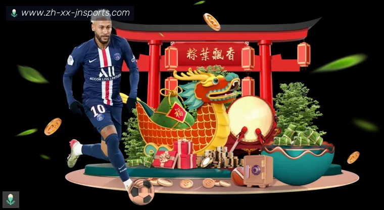 江南体育APP下载全站APP