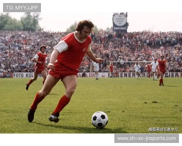 德甲球队历史上的1980年：那个时代的变革与成就