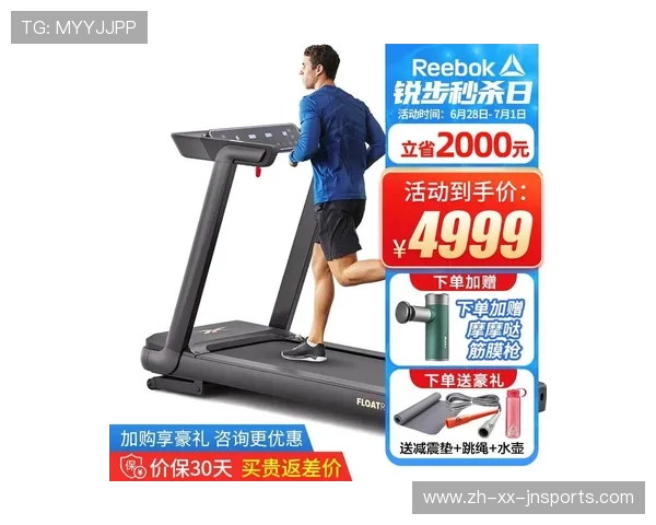 飞鸟智能健身器材开启家庭运动新时代 飞鸟智能健身器材开启家庭运动新时代